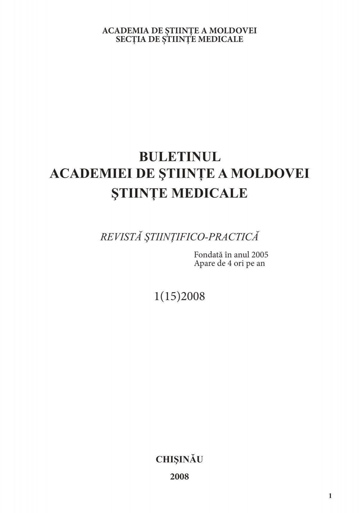 Cauze și factori favorizanți ai surmenajului intelectual